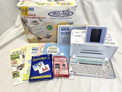 買取品目