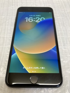 買取品目