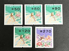 買取品目
