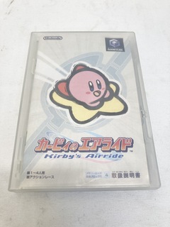 買取品目