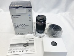 買取品目