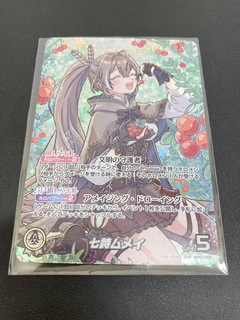 買取品目